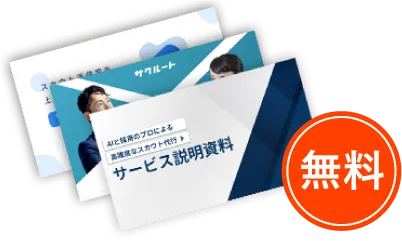 ボタン画像